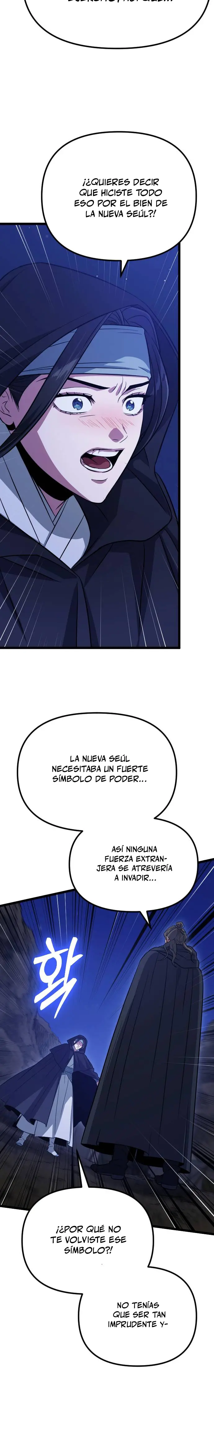 El bárbaro de la estación de Seúl capítulo 16, página 32