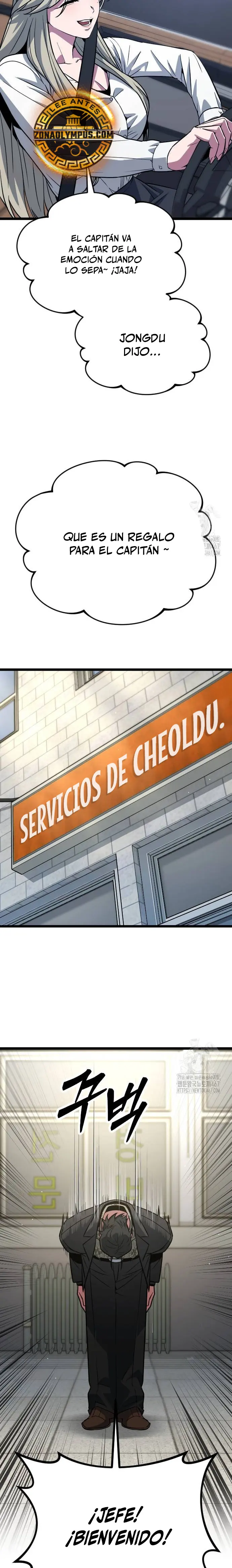 El bárbaro de la estación de Seúl capítulo 18, página 13