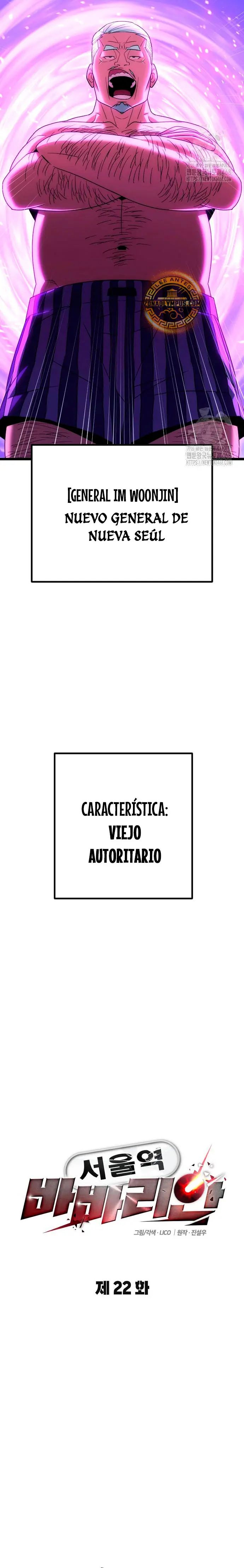 El bárbaro de la estación de Seúl capítulo 22, página 10