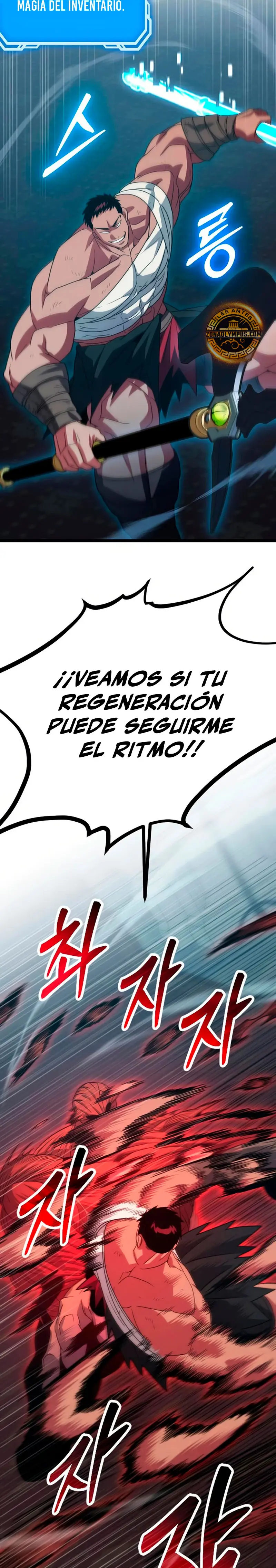 El bárbaro de la estación de Seúl capítulo 25, página 25