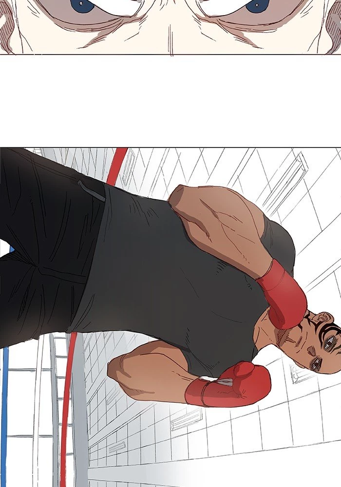 El Boxead0r capítulo 1, página 39