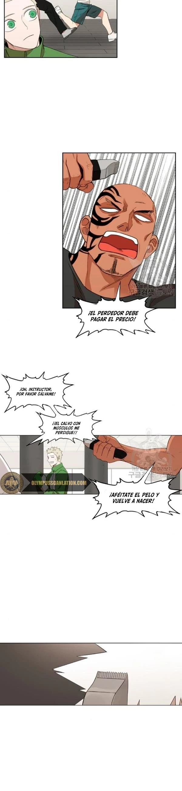 El Boxead0r capítulo 104.11, página 37