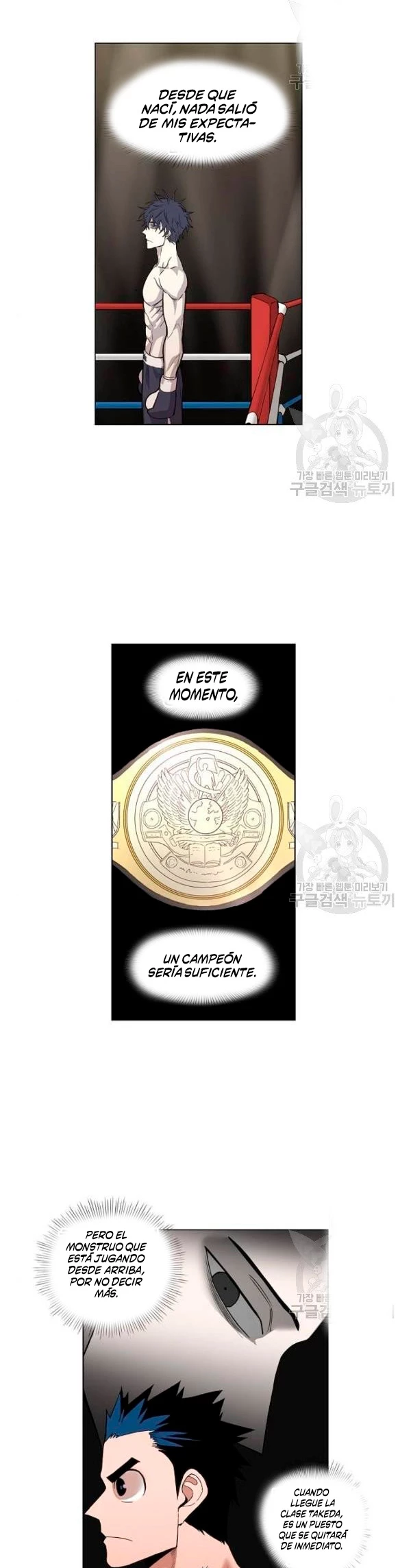 El Boxead0r capítulo 104.04, página 27