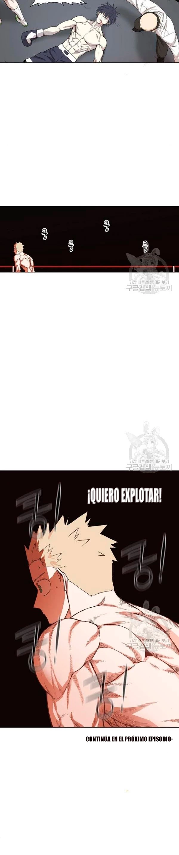 El Boxead0r capítulo 104.04, página 34