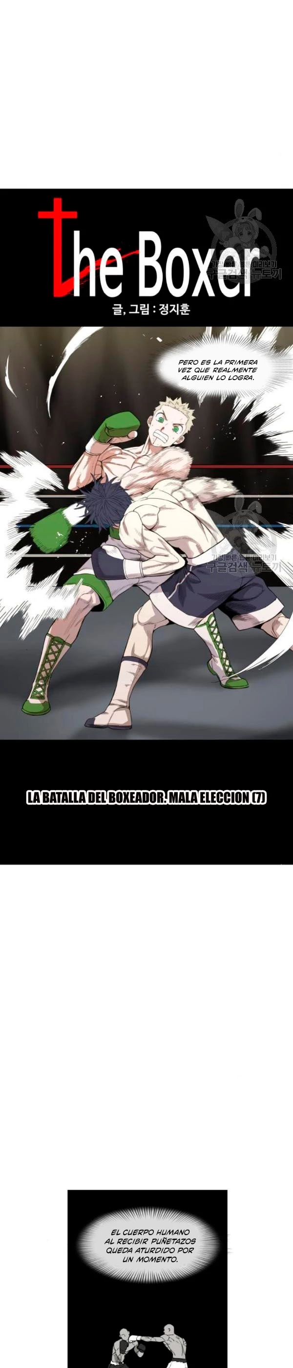 El Boxead0r capítulo 104.07, página 9