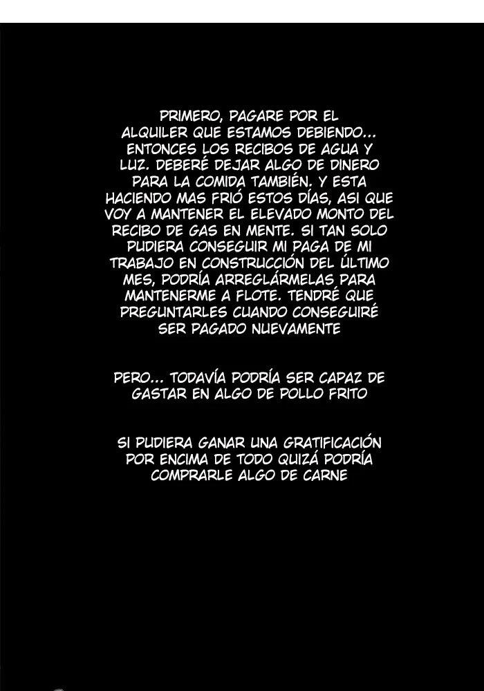 El Boxead0r capítulo 21, página 7
