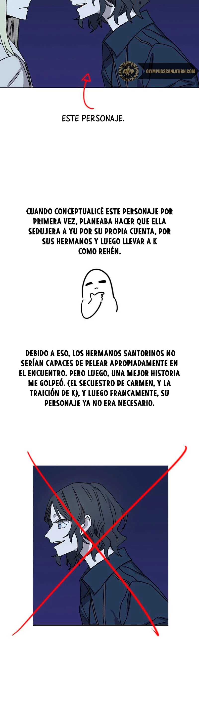 El Boxead0r capítulo 93.1, página 13