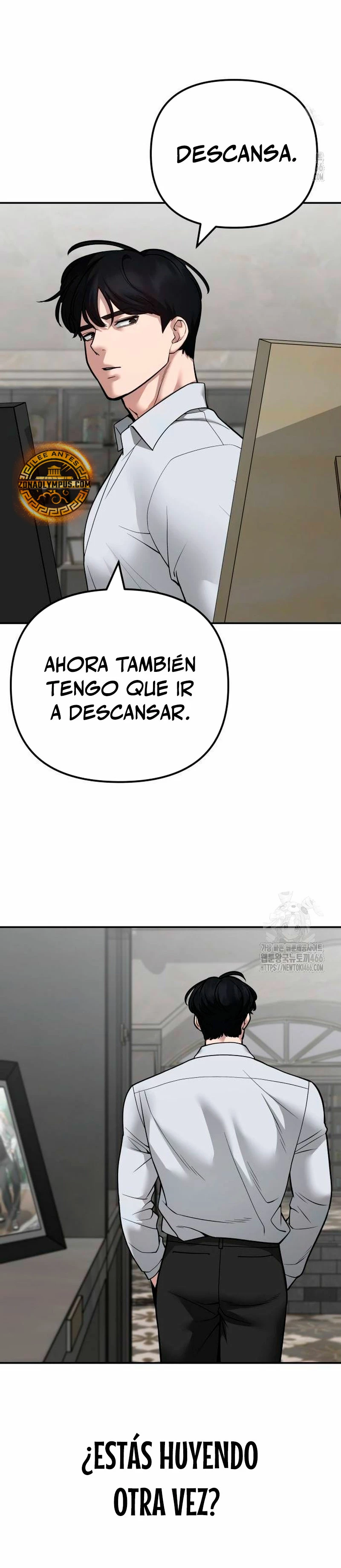 el bully de bullies capítulo 111, página 14