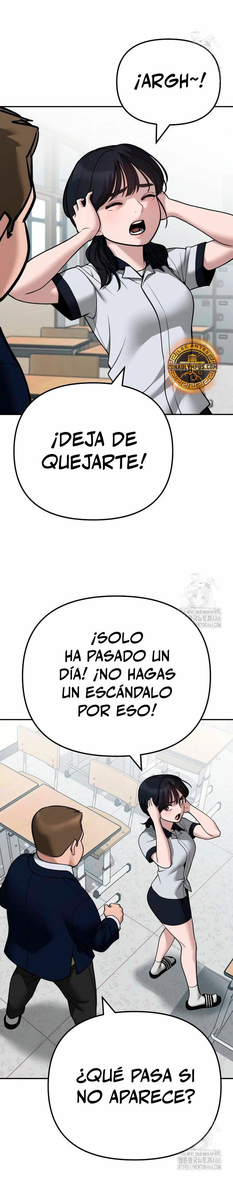 el bully de bullies capítulo 111, página 17