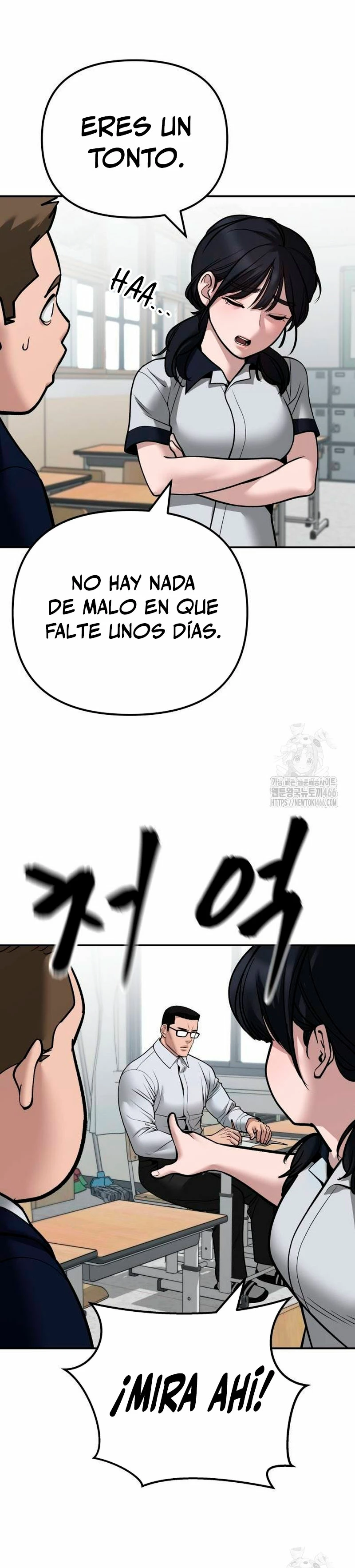 el bully de bullies capítulo 111, página 18