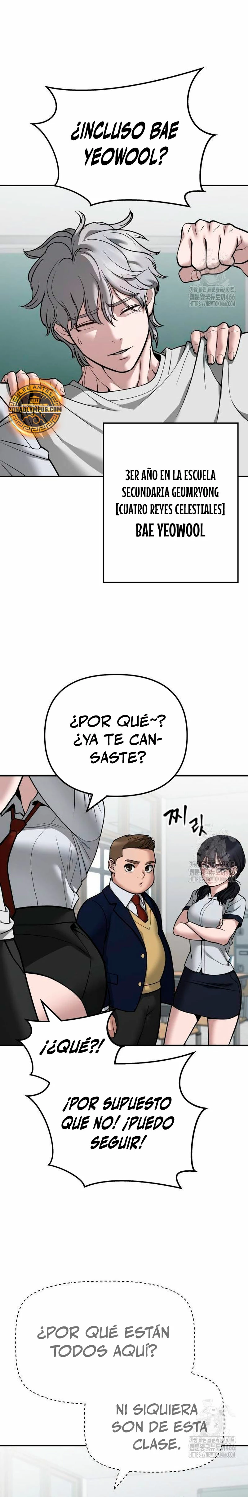 el bully de bullies capítulo 111, página 22