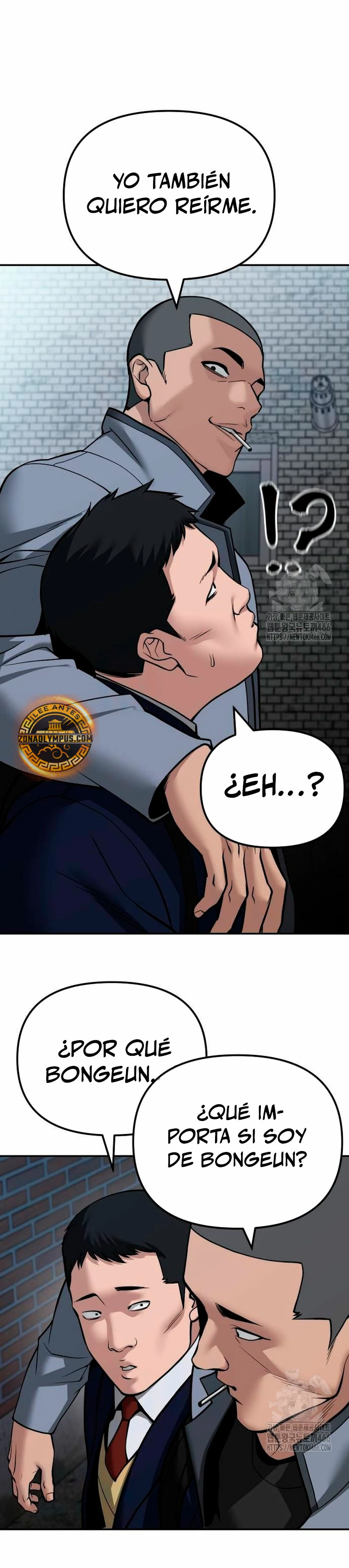 el bully de bullies capítulo 112, página 21