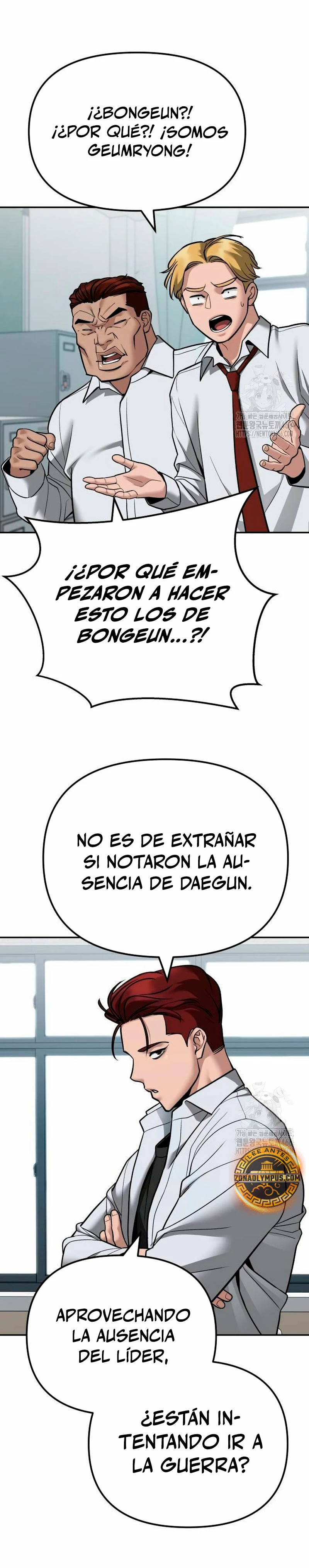 el bully de bullies capítulo 112, página 27