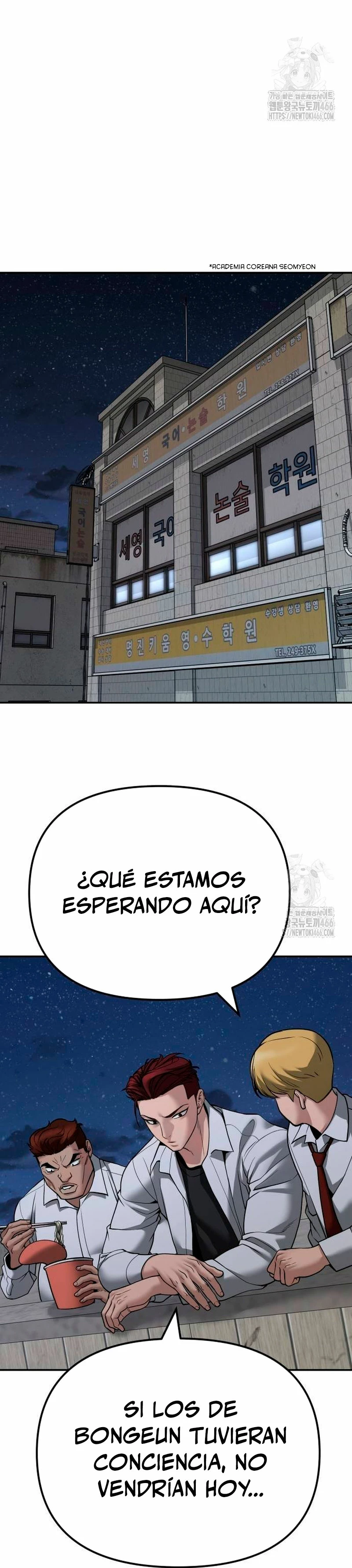 el bully de bullies capítulo 112, página 49