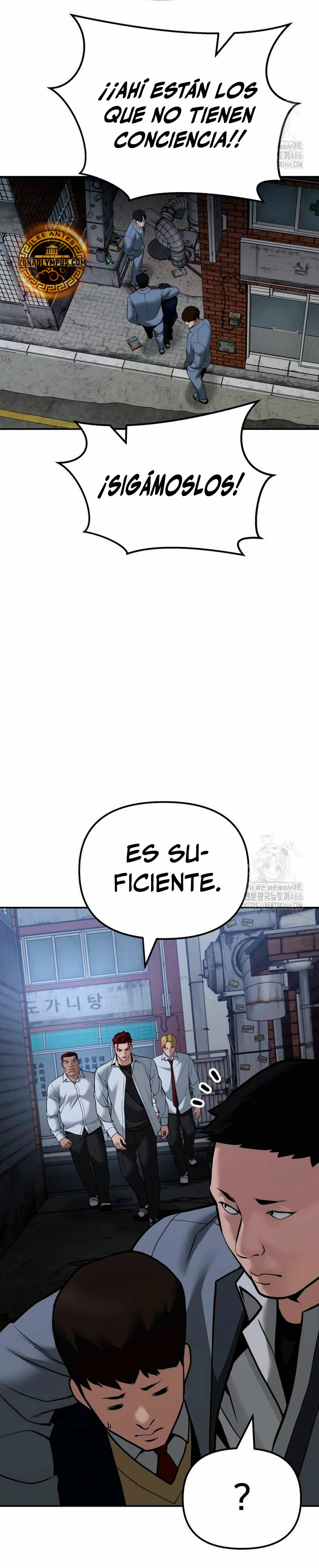 el bully de bullies capítulo 112, página 50