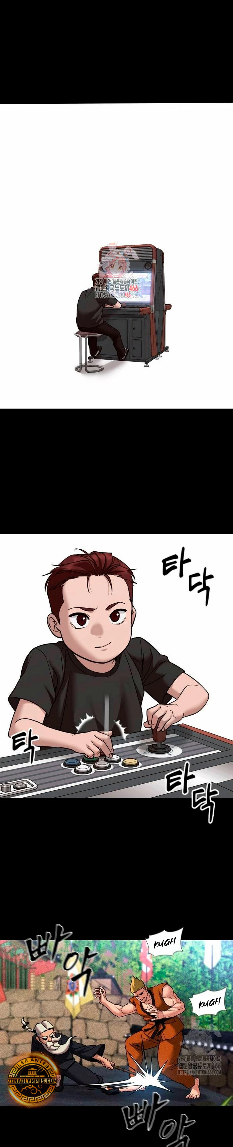 el bully de bullies capítulo 113, página 3