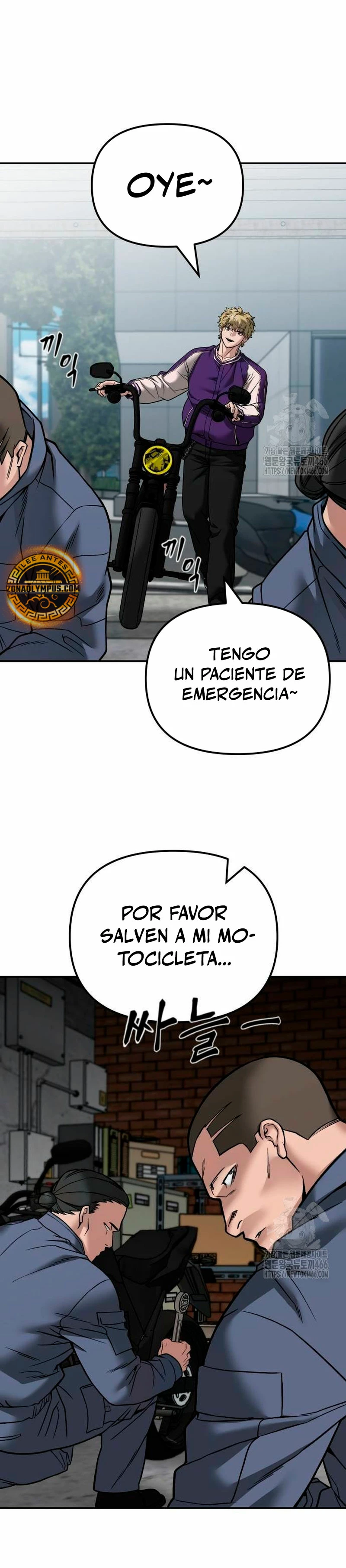 el bully de bullies capítulo 114, página 22