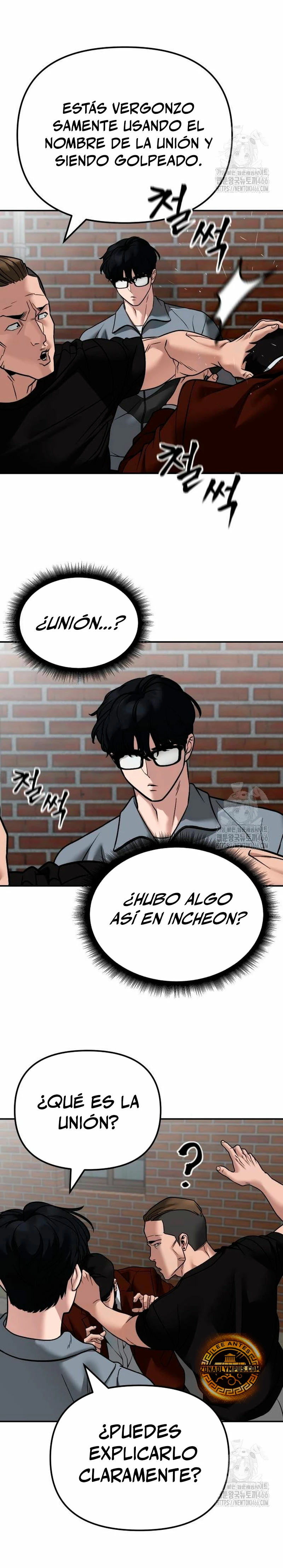 el bully de bullies capítulo 114, página 44