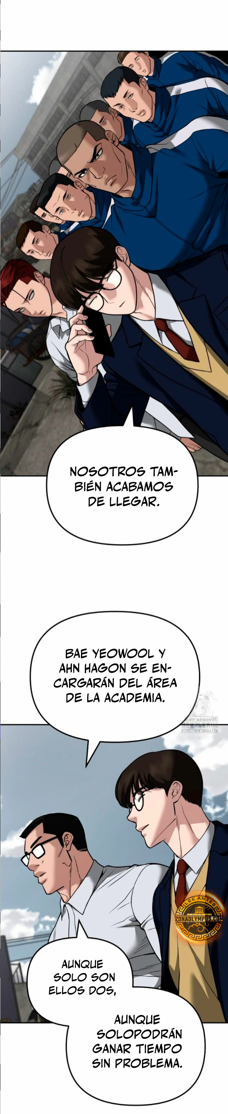 el bully de bullies capítulo 115, página 17
