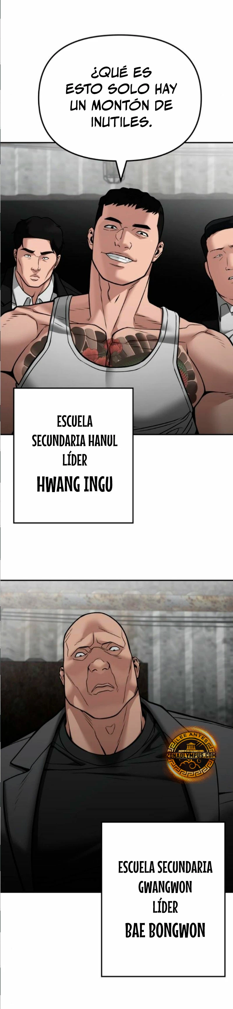 el bully de bullies capítulo 115, página 24