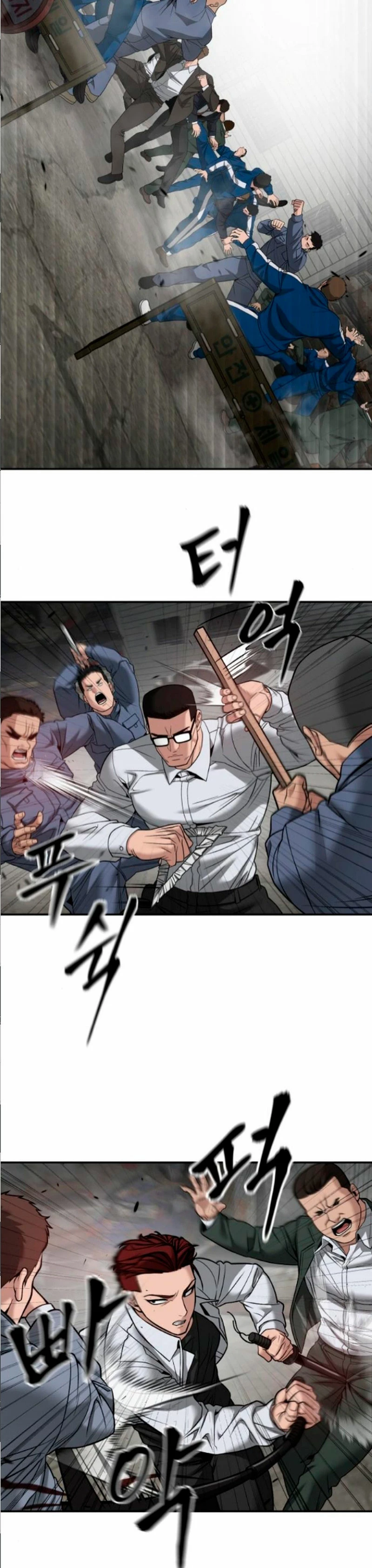 el bully de bullies capítulo 115, página 39
