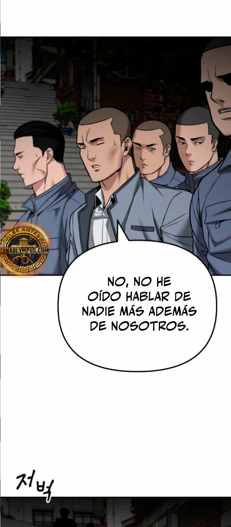el bully de bullies capítulo 115, página 47