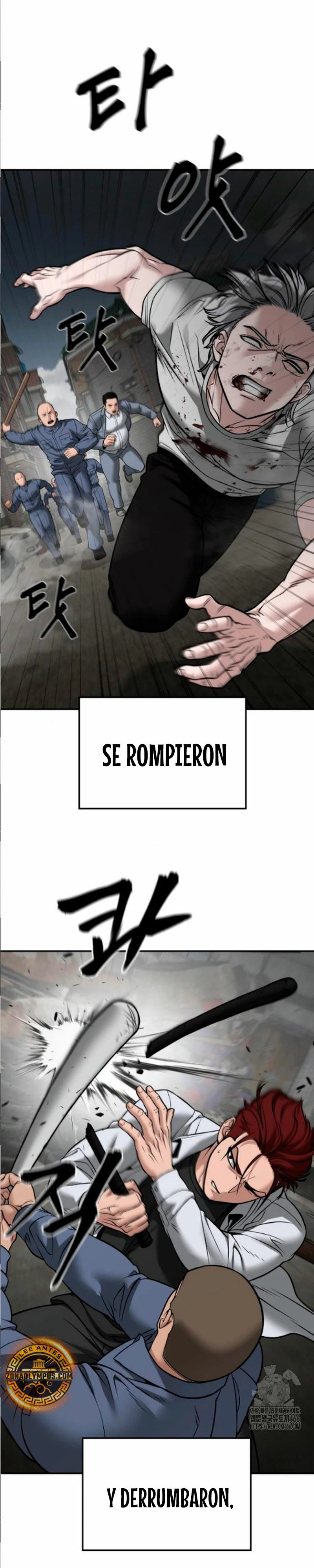 el bully de bullies capítulo 115, página 50