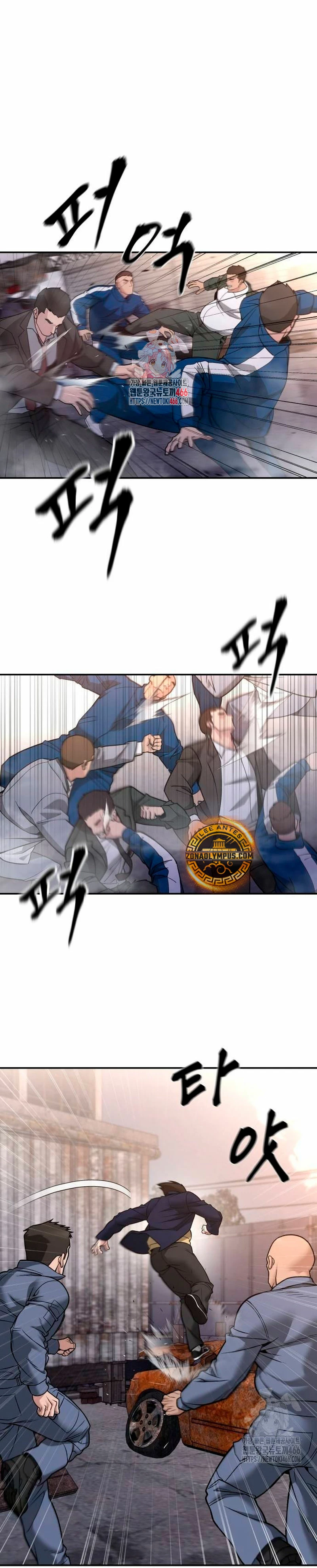 el bully de bullies capítulo 116, página 3