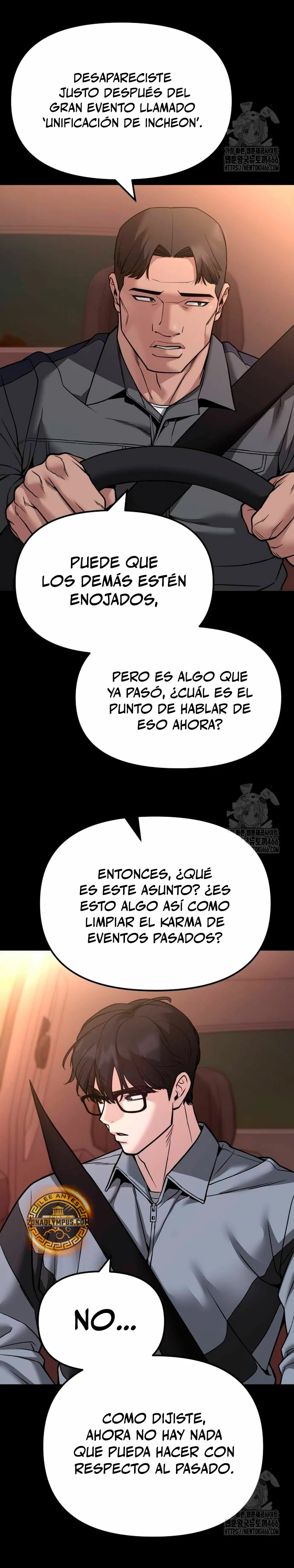 el bully de bullies capítulo 117, página 6