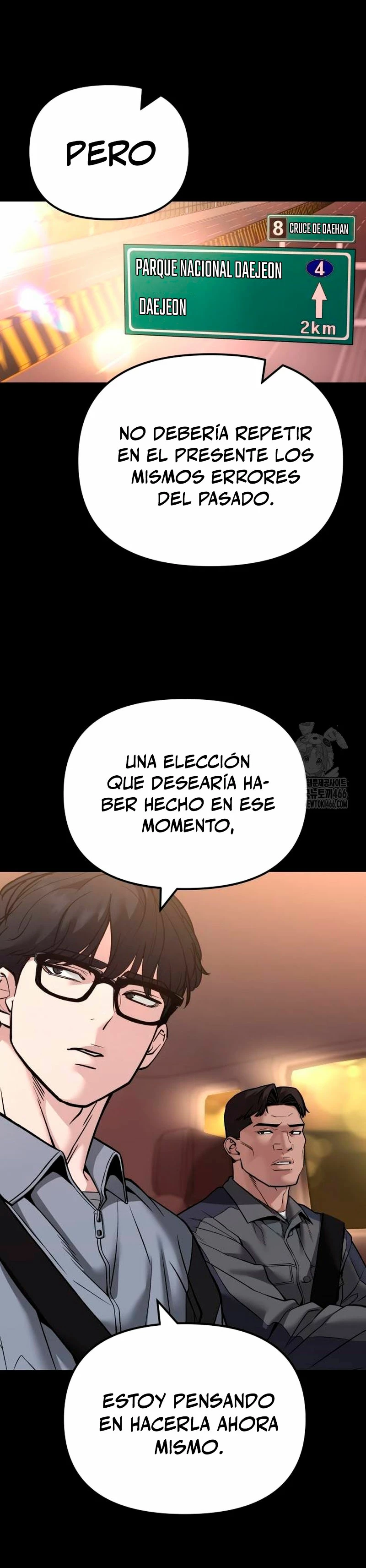 el bully de bullies capítulo 117, página 7