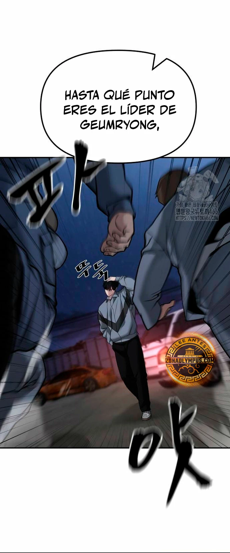 el bully de bullies capítulo 117, página 25