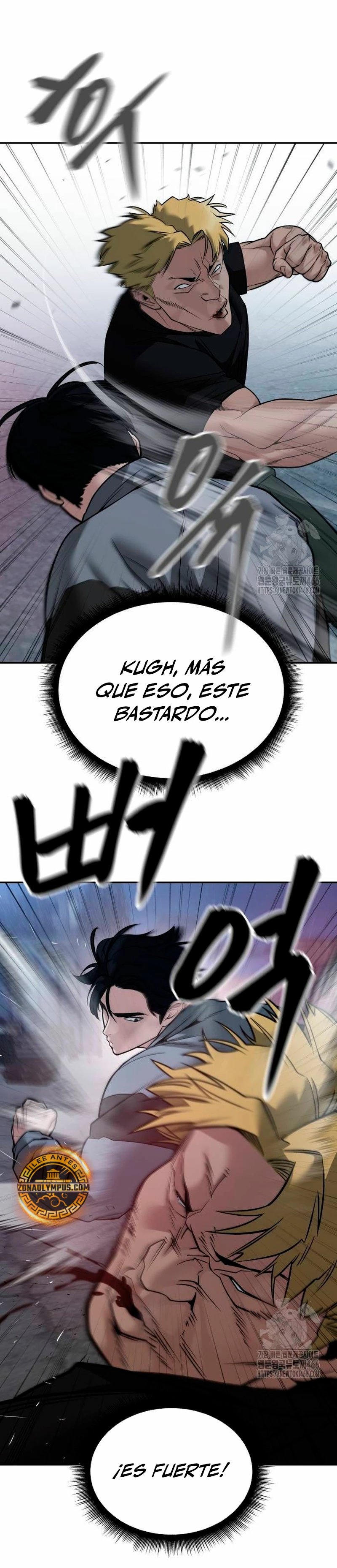 el bully de bullies capítulo 118, página 7