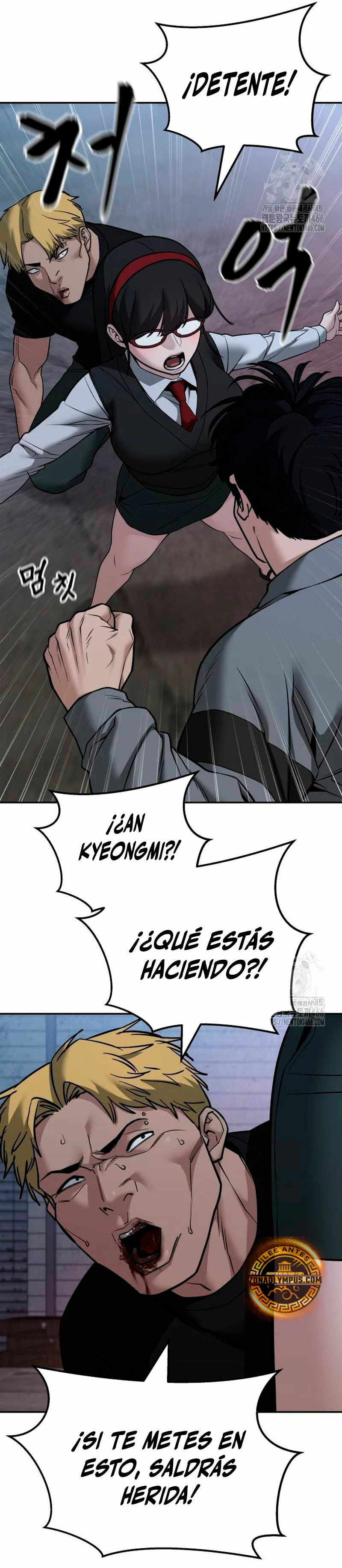 el bully de bullies capítulo 118, página 10
