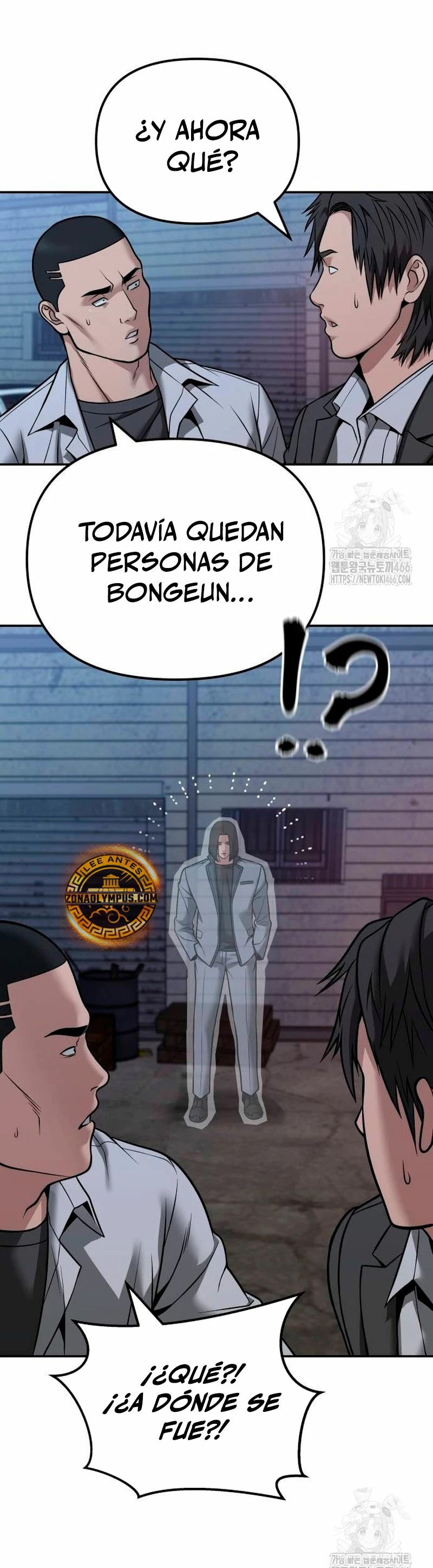 el bully de bullies capítulo 118, página 16
