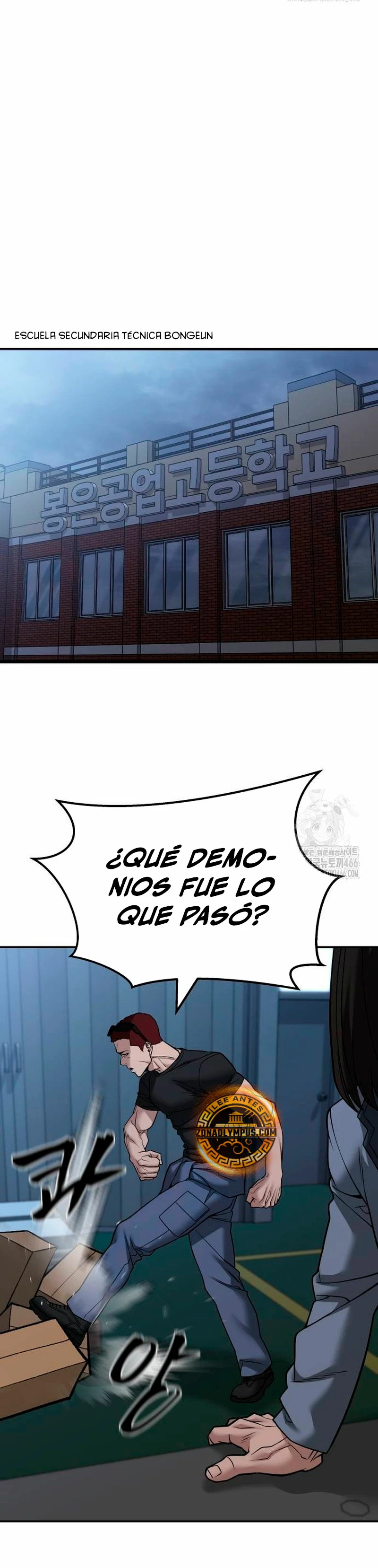 el bully de bullies capítulo 118, página 29