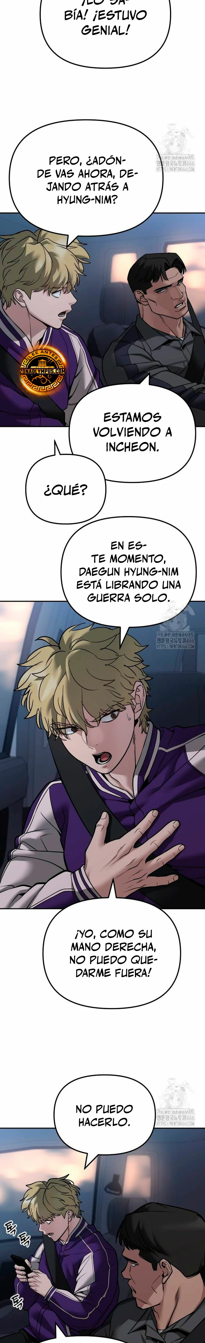 el bully de bullies capítulo 119, página 3