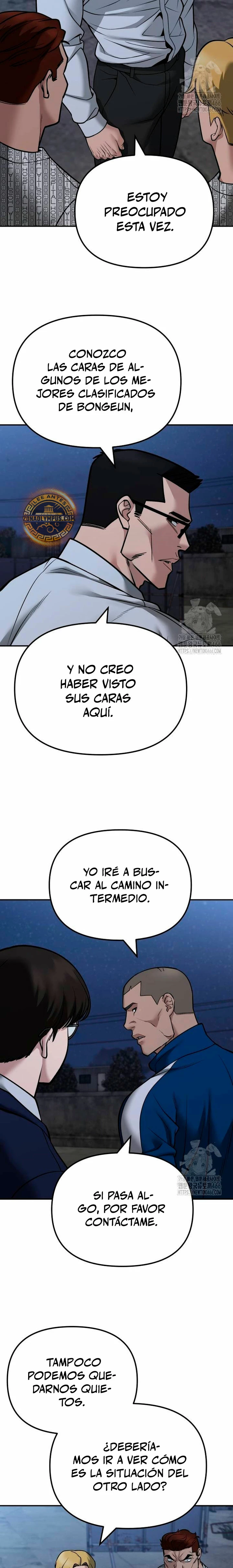 el bully de bullies capítulo 119, página 8