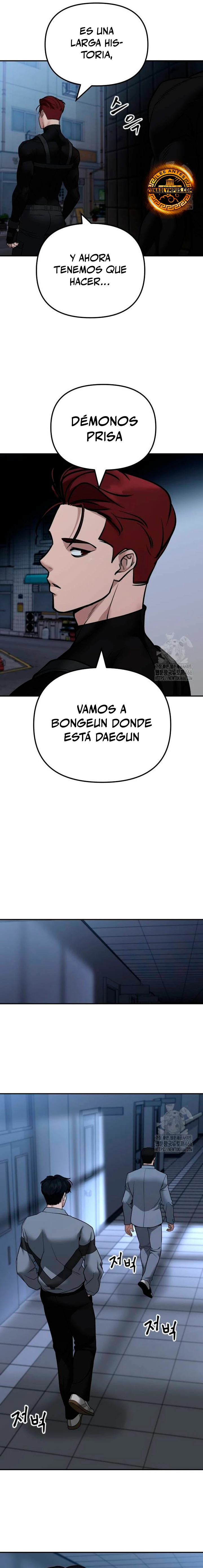 el bully de bullies capítulo 119, página 25