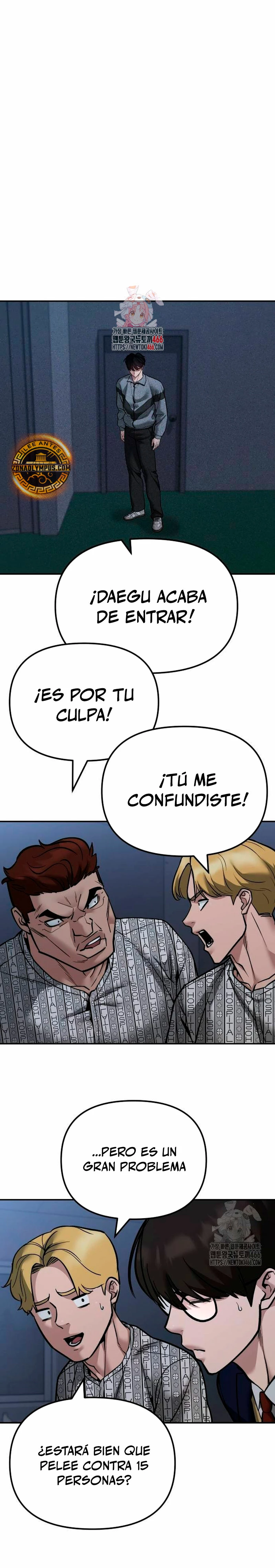 el bully de bullies capítulo 120, página 3