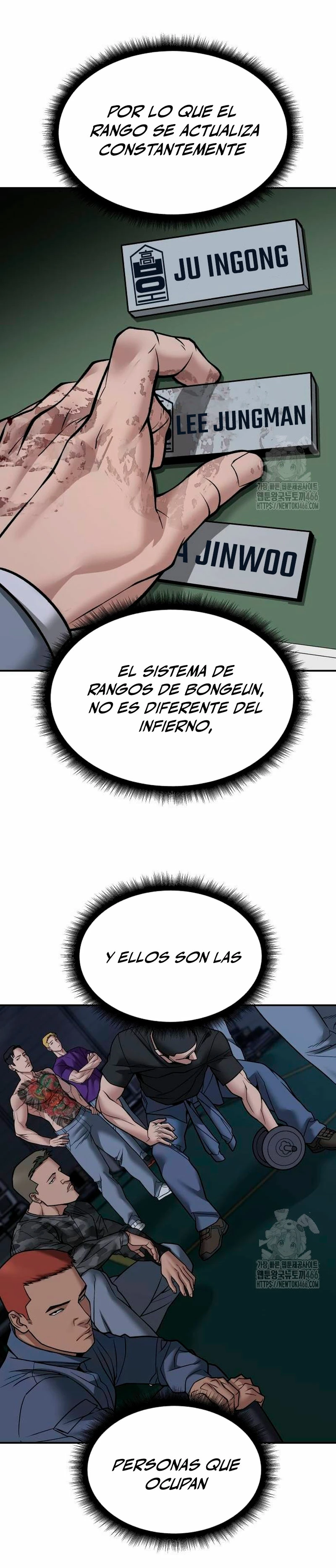 el bully de bullies capítulo 120, página 7