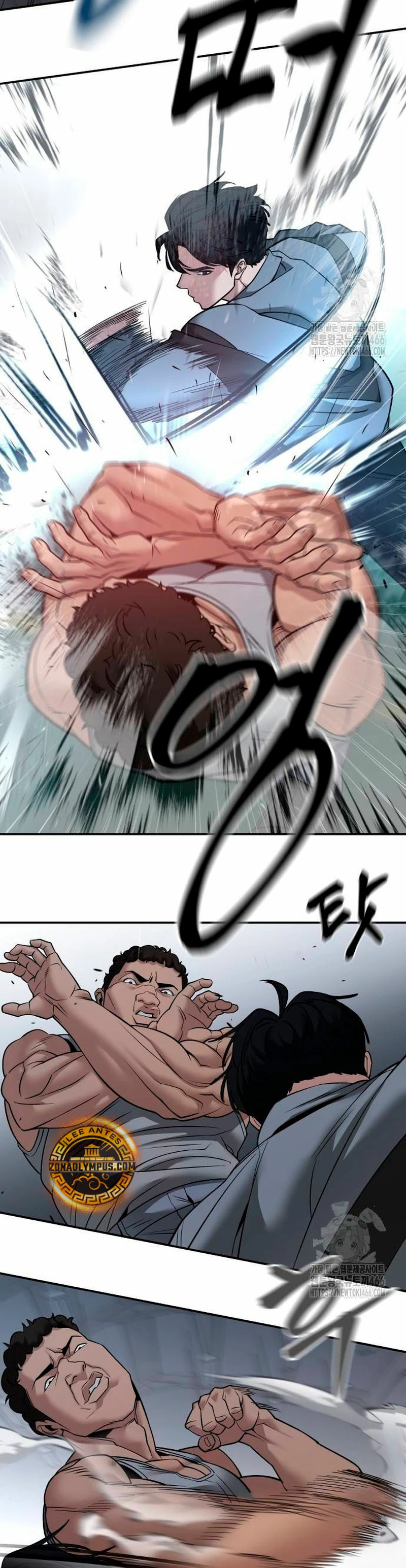 el bully de bullies capítulo 120, página 17