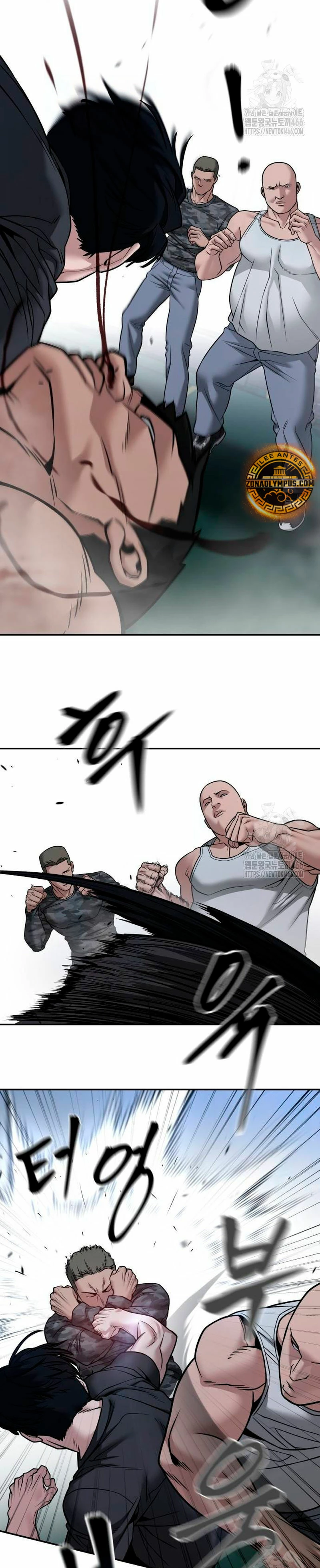 el bully de bullies capítulo 120, página 25
