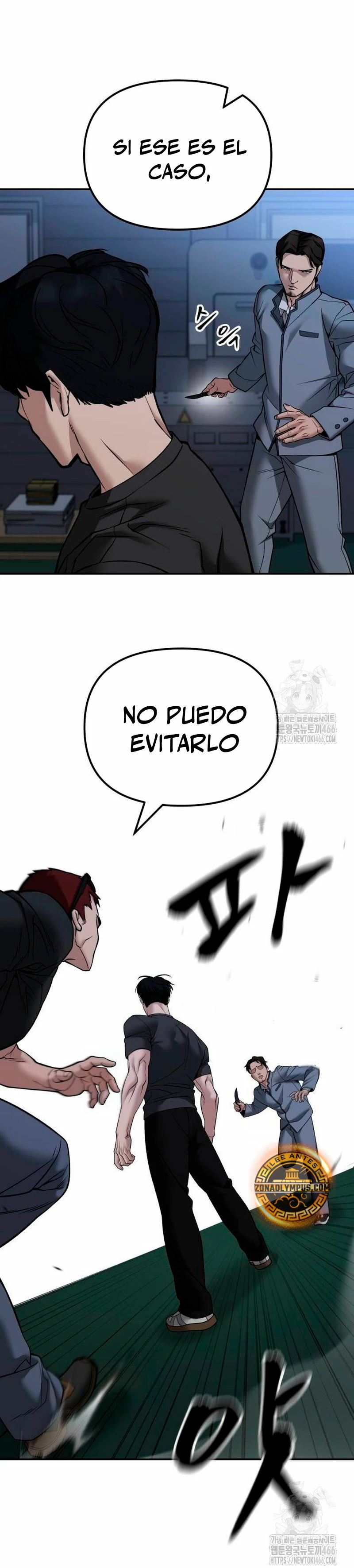 el bully de bullies capítulo 121, página 13