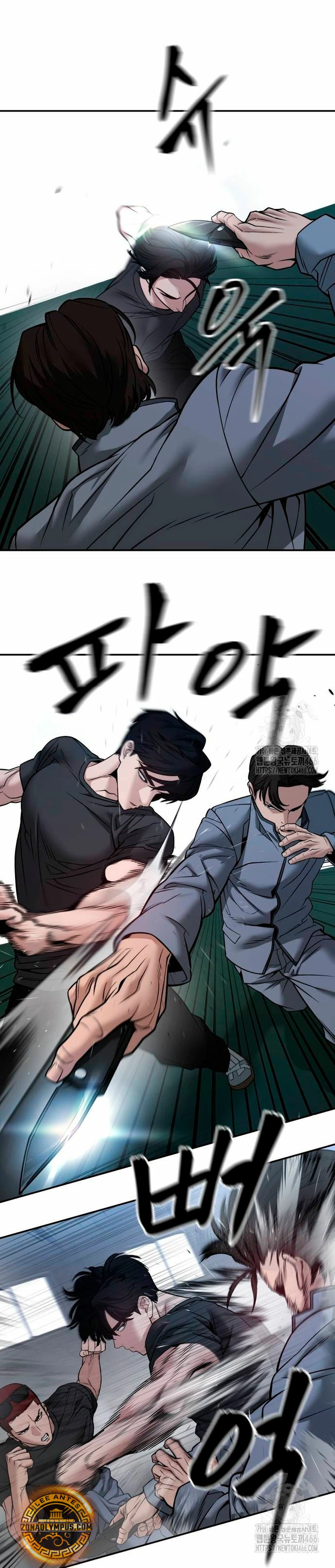 el bully de bullies capítulo 121, página 14