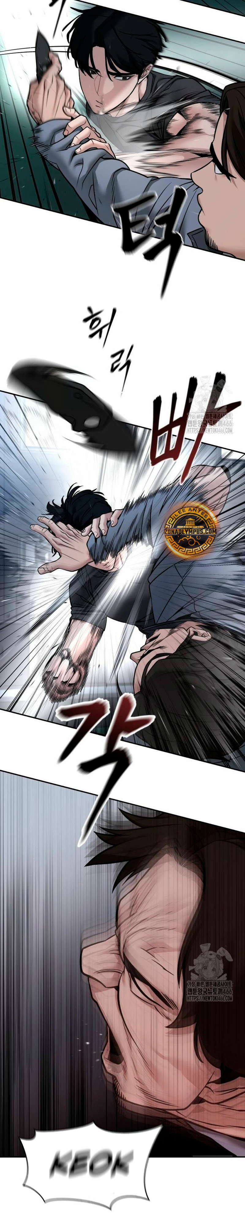 el bully de bullies capítulo 121, página 17
