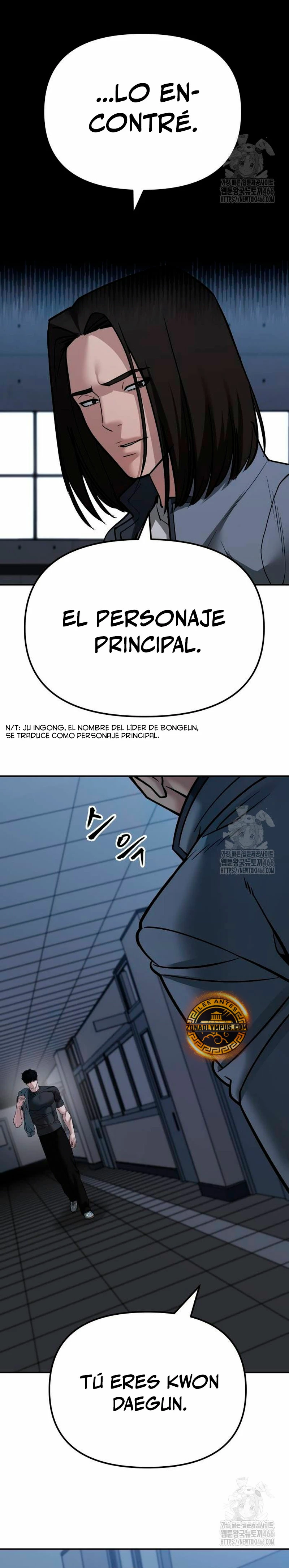 el bully de bullies capítulo 121, página 50