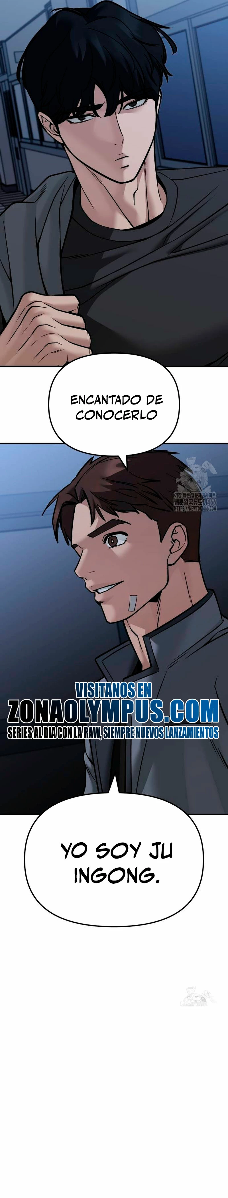 el bully de bullies capítulo 121, página 51