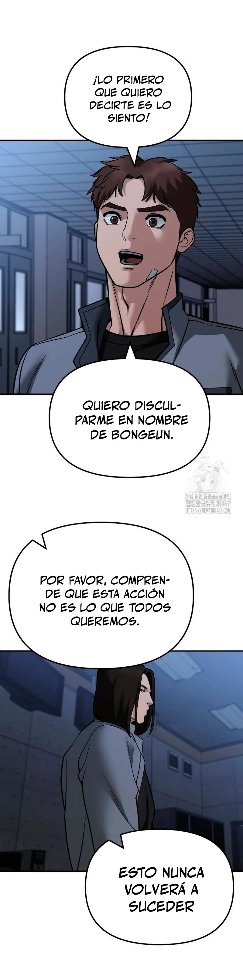 el bully de bullies capítulo 122, página 12