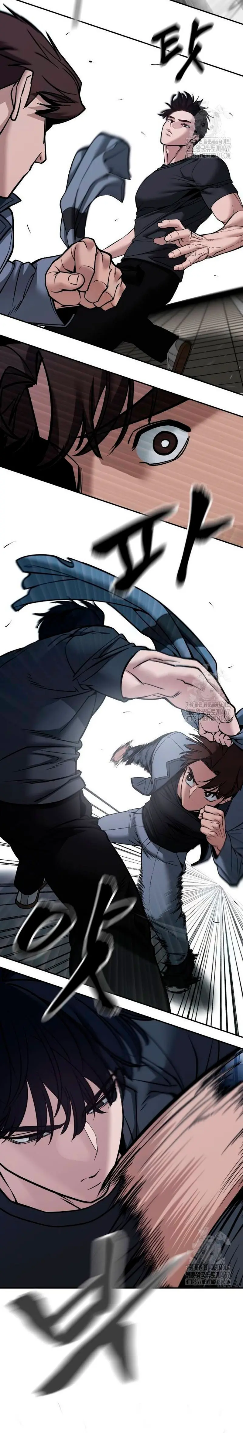 el bully de bullies capítulo 122, página 22
