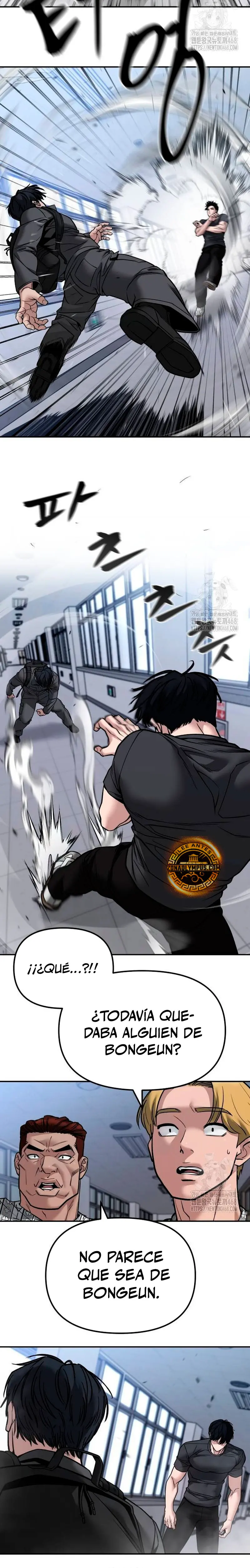 el bully de bullies capítulo 123, página 58